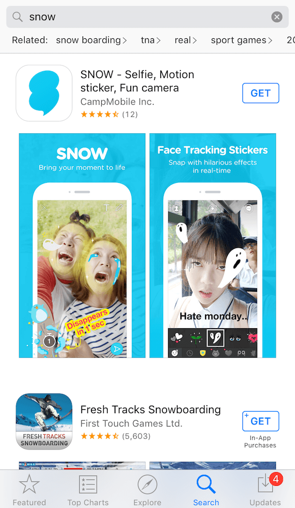 screenshot-app-marketing-tool-example